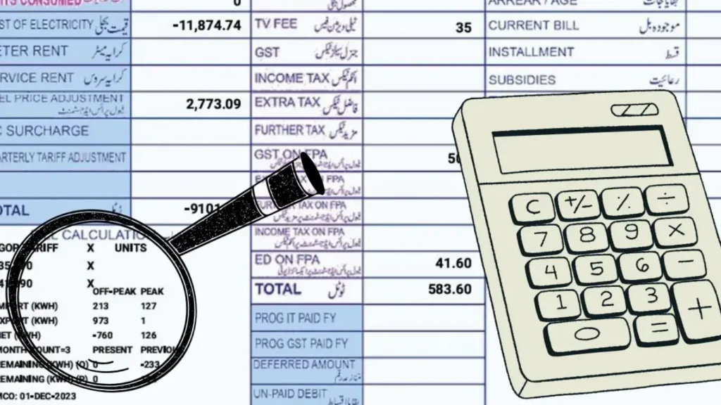 IESCO Bill Calculator
